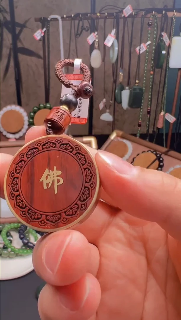 木质类飞**鱼宝宝佛挂坠