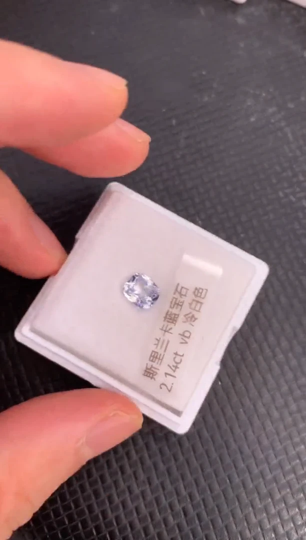 裸石蓝宝石天然白色蓝宝石