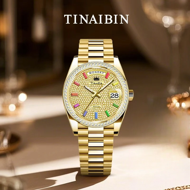 全新天宾/TINAIBIN 黄冰糖系列 璀璨/时尚全自动腕表zz