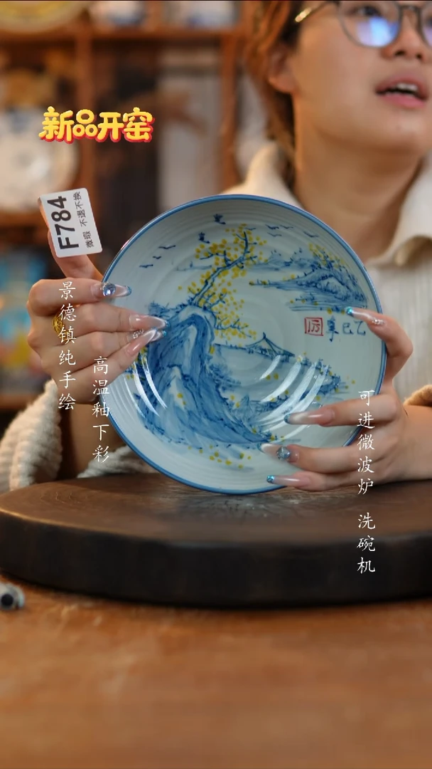 其他陶784老陶泥瓷器