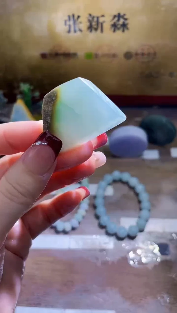 未镶嵌挂件翡翠小梦79