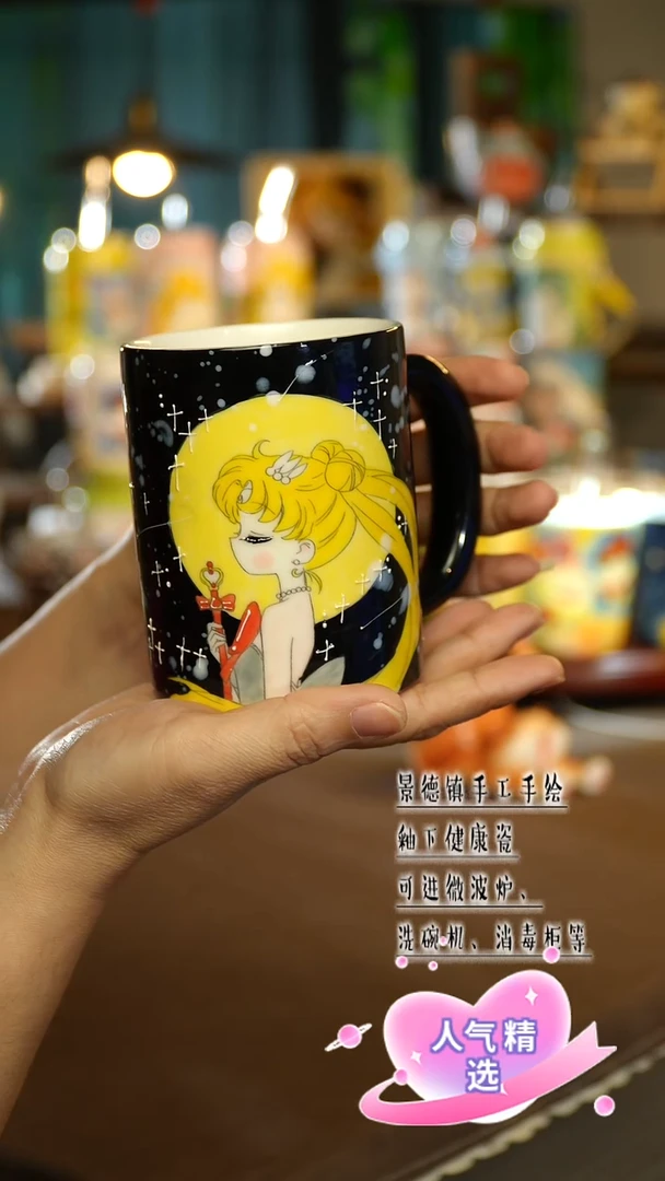 景德镇手绘陶瓷&A767