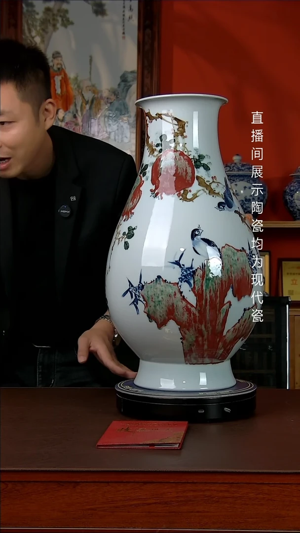 瓶景德镇御匠邦陶瓷1