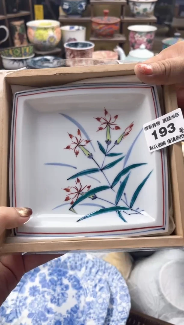 瓷片拒****?193号九姑娘工艺品瓷器