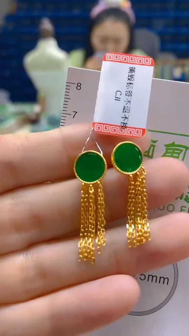 颈饰未镶嵌翡翠新号开播 全场乱卖