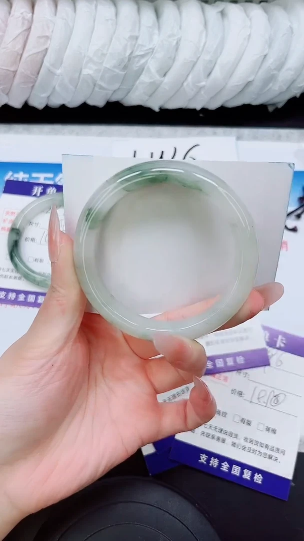 石英质玉手镯未镶嵌A293-57/58