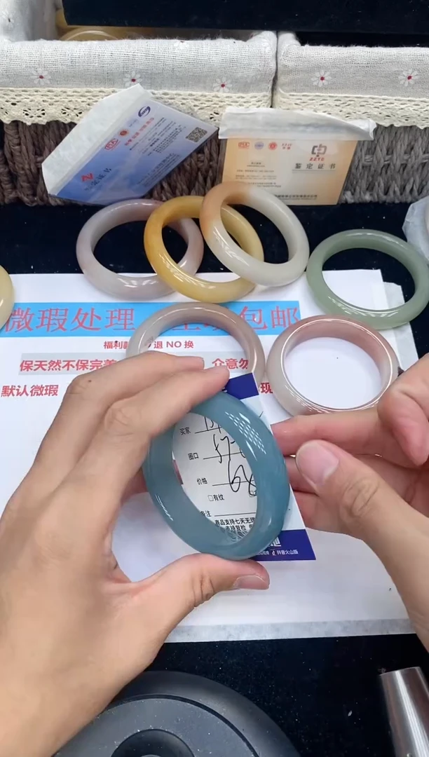 石英质玉手镯未镶嵌154
