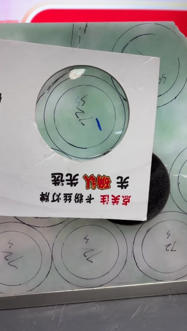 未镶嵌定制手镯不退不换定制翡翠?定制手镯不退不换