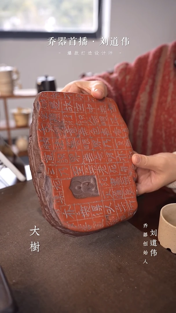 【闪购商品】佛龛系列干泡佛龛系列干泡佛龛系列干泡