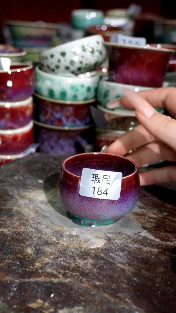 摆件精品窑变钧瓷茶器