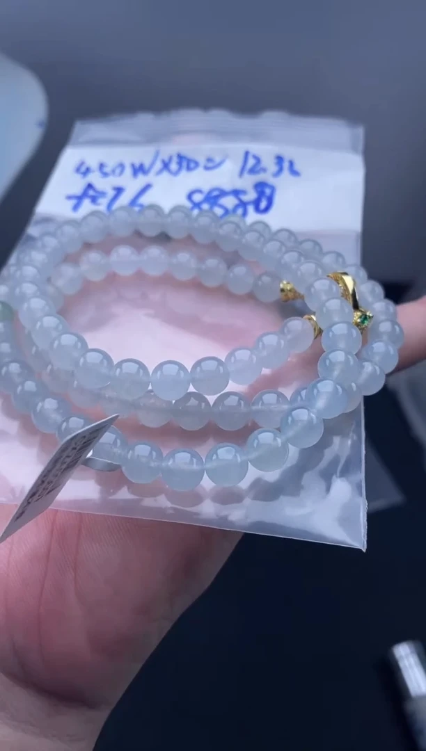 未镶嵌定制翡翠天然缅甸翡翠珠子