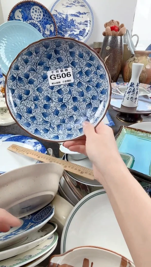 12林*千羽瓷器默认微瑕G506