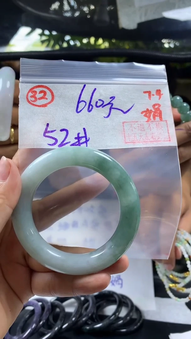 定制翡翠未镶嵌手镯52圈毛货需精细抛光32#