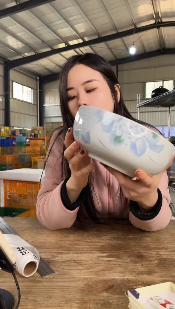 瓷           830号