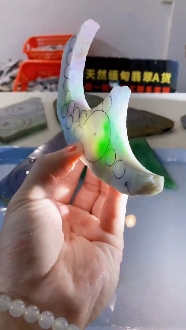 颈饰未镶嵌翡翠缅甸A货翡翠332