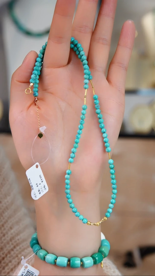 18K金镶嵌绿松石项链多样性发货