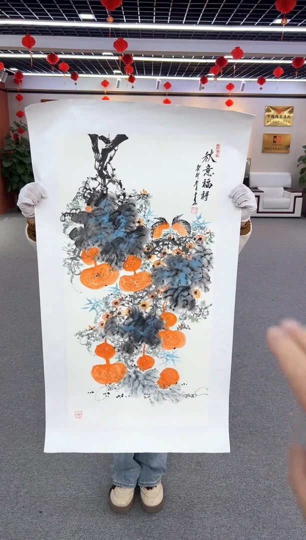 【闪购商品】国画周建真老师作品
