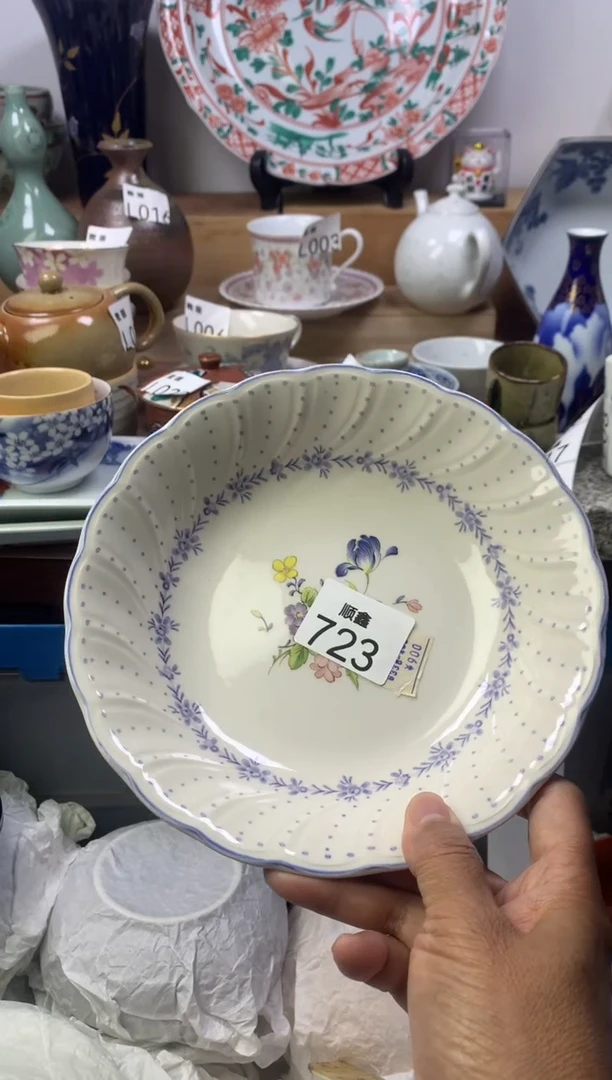 老*乃顺鑫工艺品店闪购