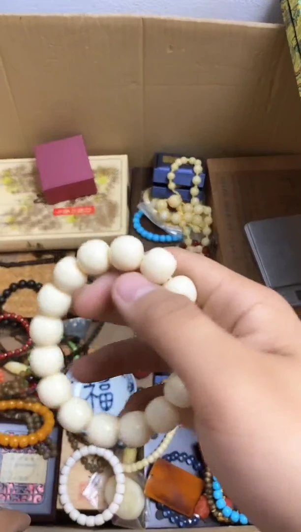 其他悠**得瓷器杯子一物一拍570
