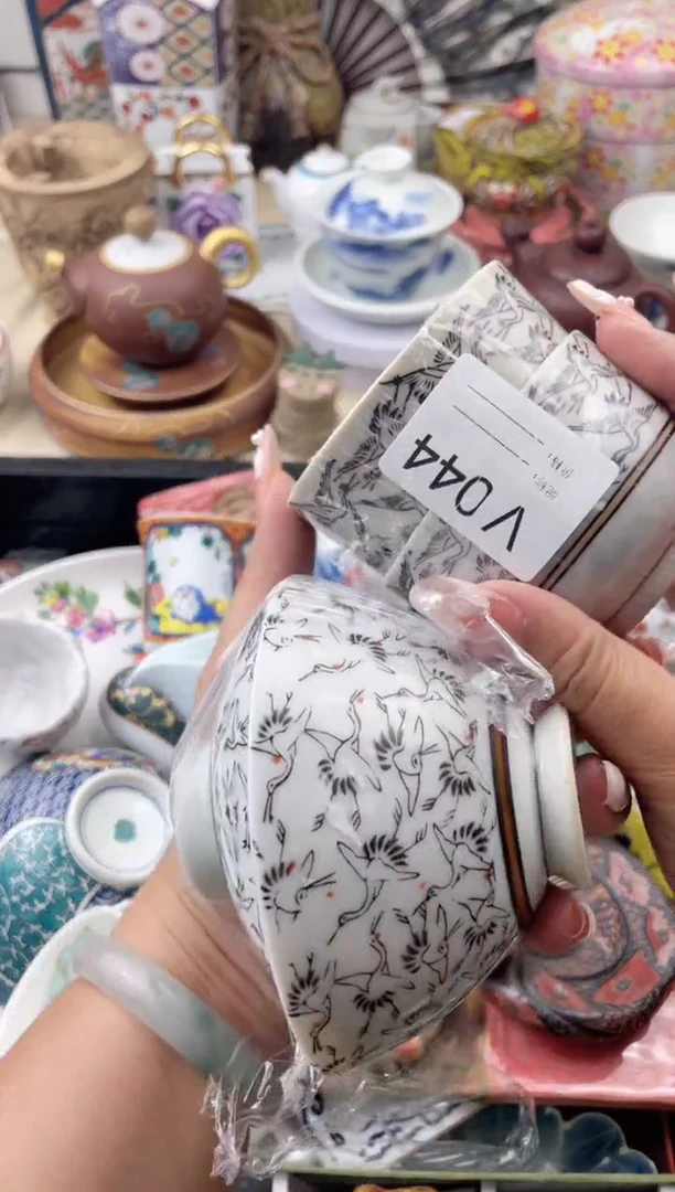 瓷片044默认微瑕，看清尺寸品相再拍