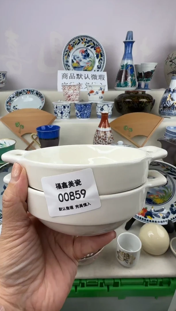 1发*?FX福鑫美瓷00859