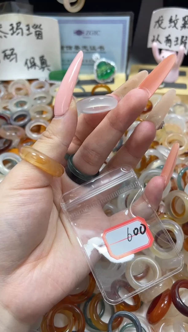 玛瑙/玉髓戒圈未镶嵌10/600
