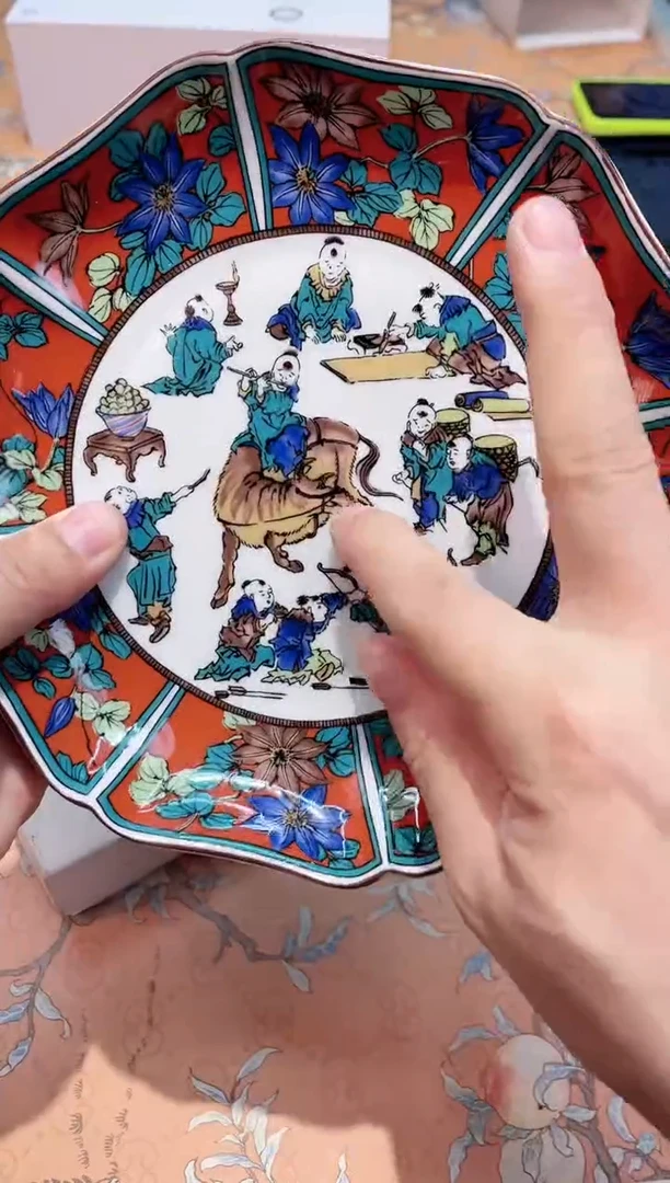 【闪购商品】瓷片479************