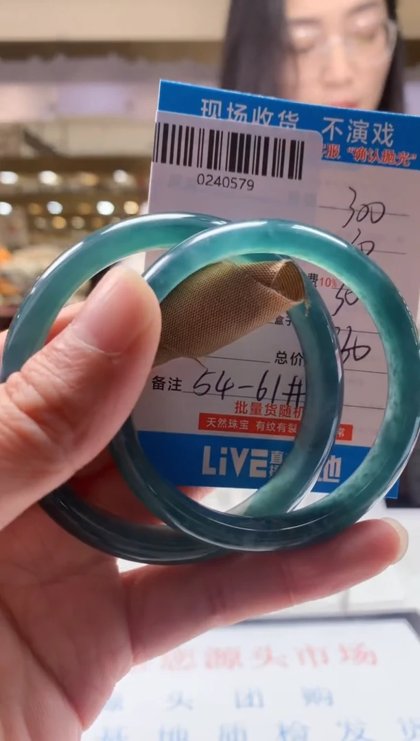 未镶嵌定制翡翠天然翡翠A货拍一发一
