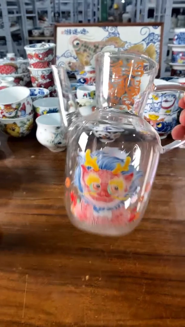 醒狮玻璃壶[直播间微瑕福利价]