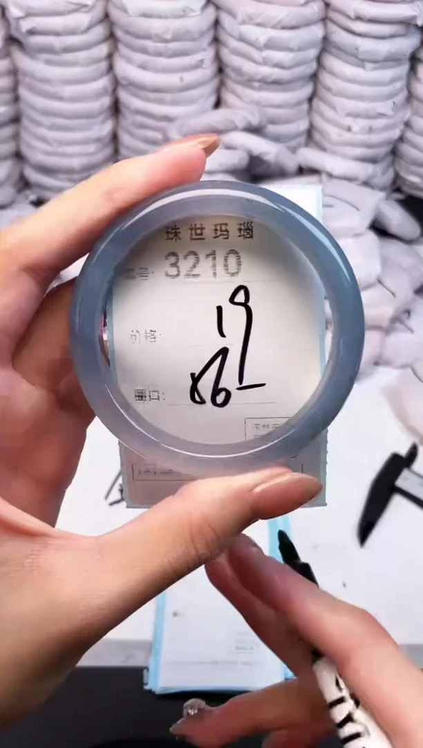 手镯玛瑙/玉髓未镶嵌3210