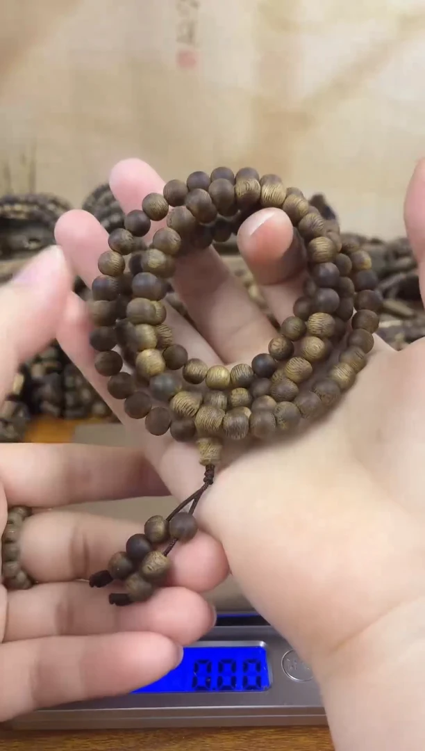 沉香L****h07mm14克+支持质检假一赔万