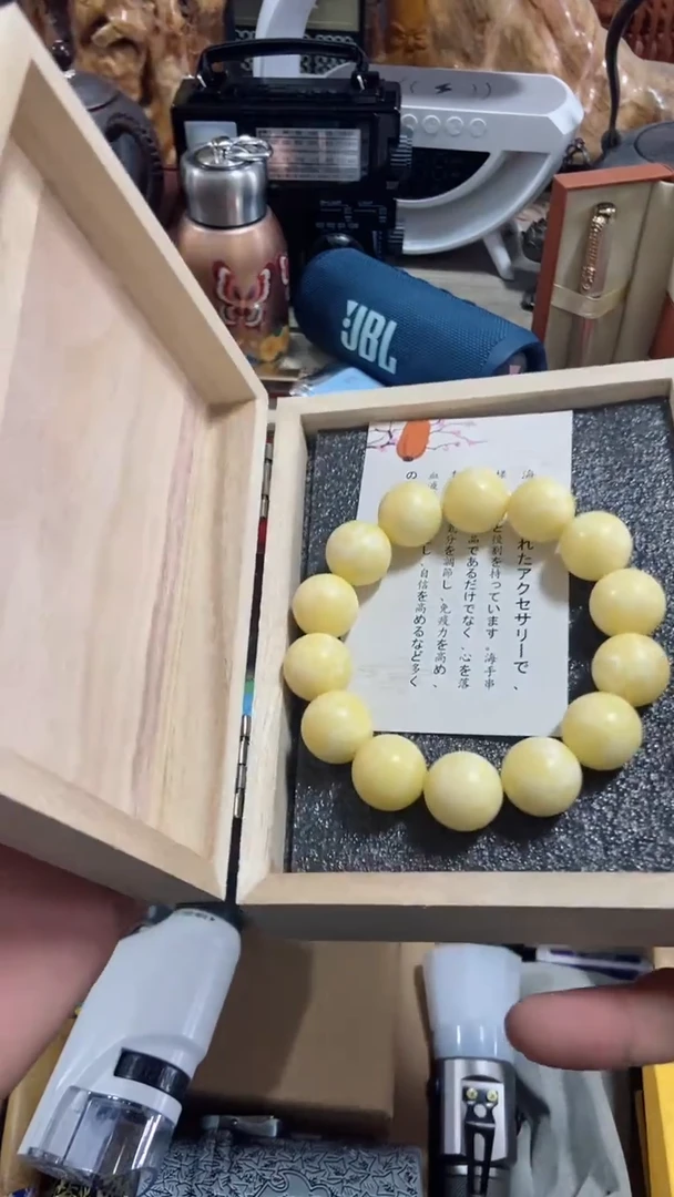 瓷片闪购商品  如图所示