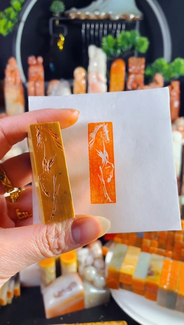 老挝石印石手工篆刻《马儿》1.5*5 木纹