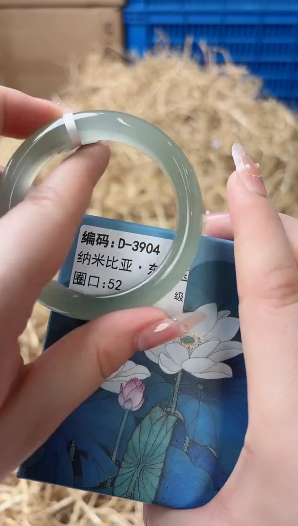 未镶嵌手镯石英质玉D-3904