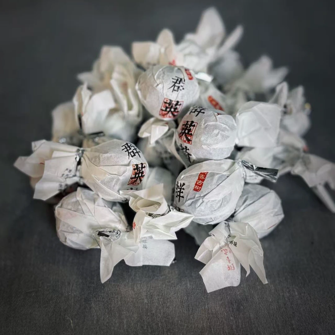 【2023年头春】 群英荟古树龙珠 8g/颗 生茶