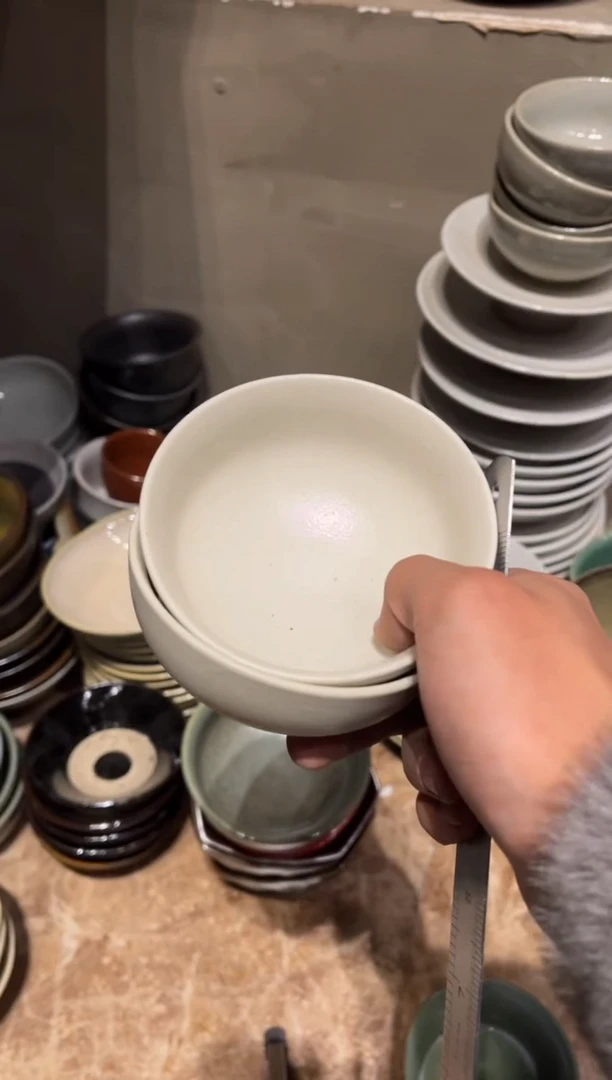 【闪购商品】瓷片190浅黄色小碗2个