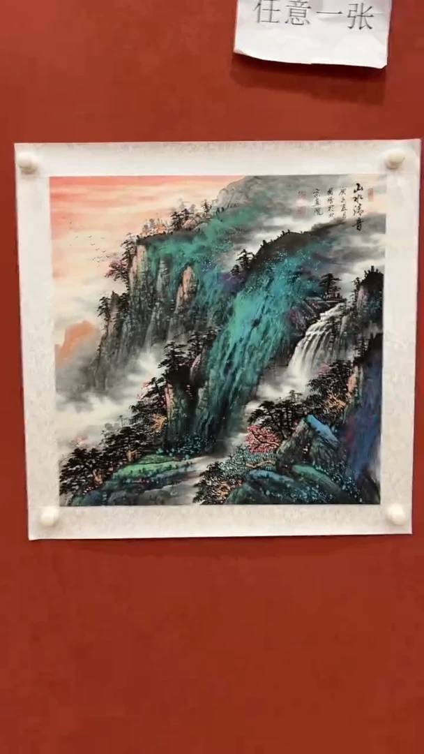 国画鑫源美术馆-专属链接-张国强老师作品