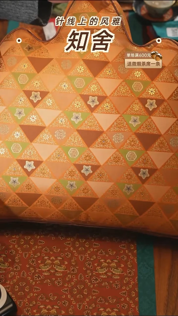 茶道零配···大号靠山