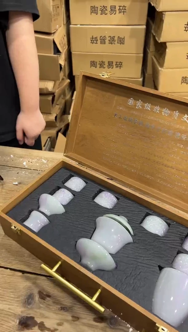 精美茶器便宜卖了