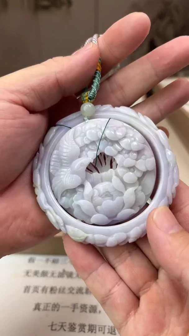 未镶嵌手镯翡翠天然翡翠