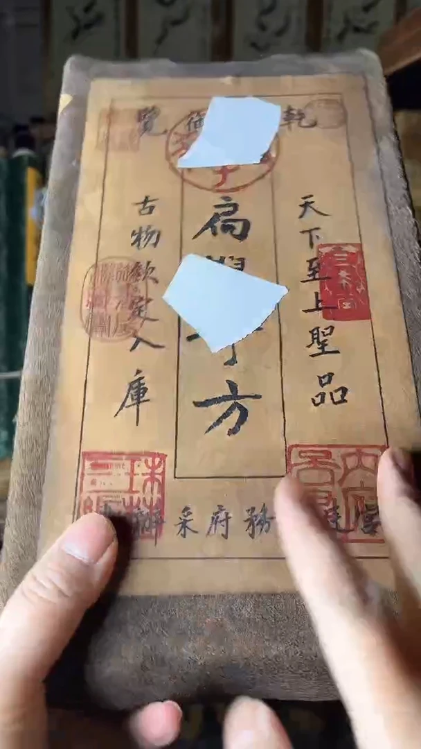 【闪购商品】核桃其他核桃雕核桃雕核桃雕核桃雕