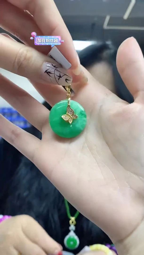 【闪购商品】翡翠吊坠(不含链)未镶嵌多样性发其一颜色微差