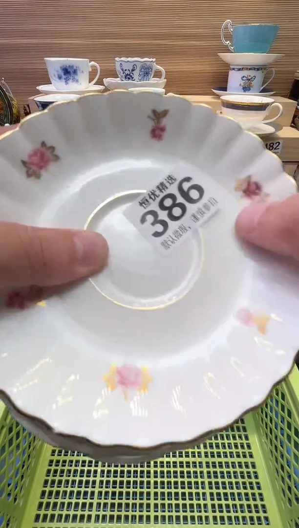瓷片春***?陶瓷瓷器瓷器瓷器瓷器