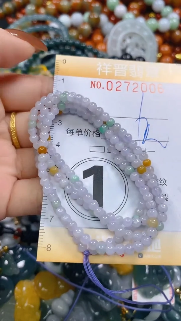 颈饰未镶嵌翡翠闪购0272006