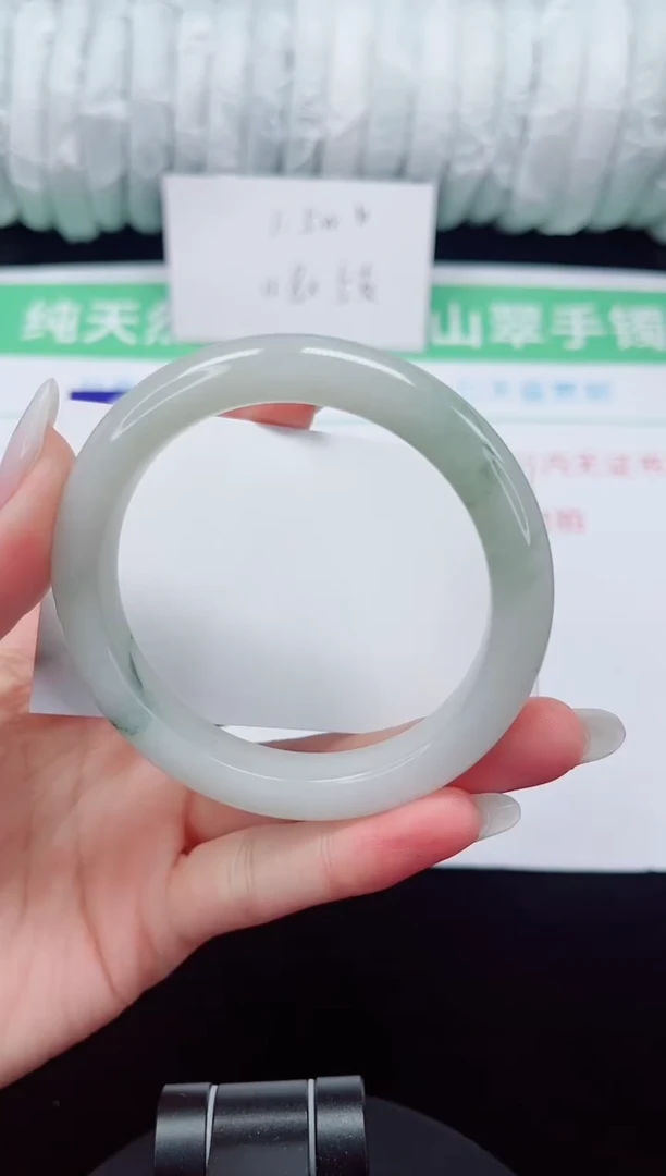 未镶嵌手镯石英质玉123-55/56