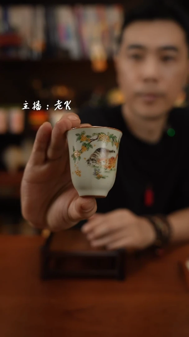 瓷片闻香杯-样品-不退不换-266