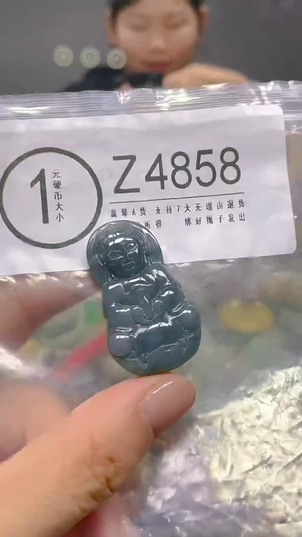 颈饰未镶嵌翡翠/ Z /翡翠A货，一件也是批发价