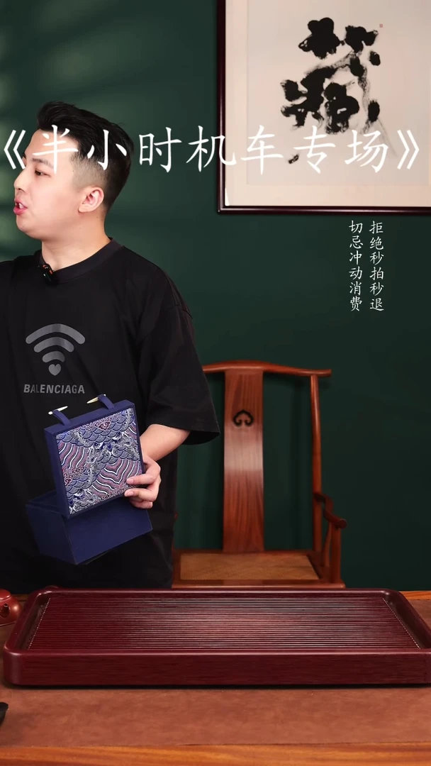 茶壶紫砂潘子茶器16575