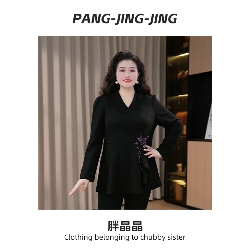 胖晶晶定制大码女装秋冬新款简约大气气质高雅显瘦上衣ZSX25A0200