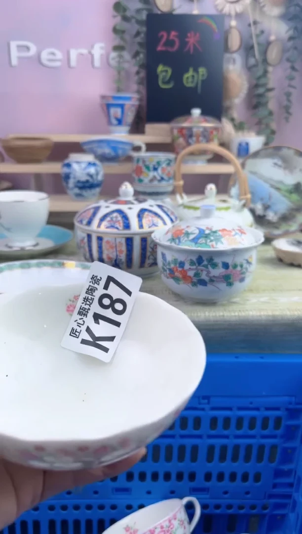 瓷片福**多    K187